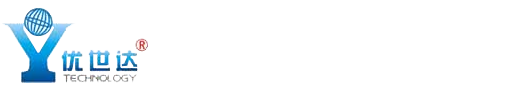 湖北優世達科技股份有限公司
